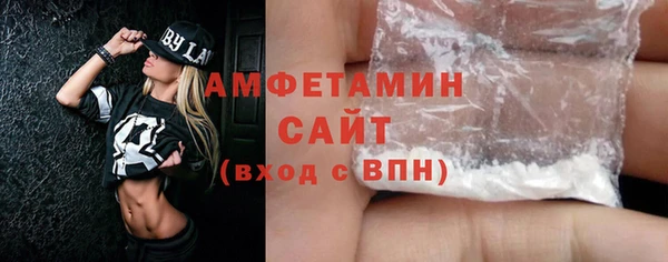 MESCALINE Богданович