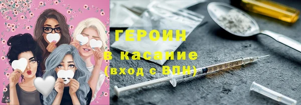 MESCALINE Богданович