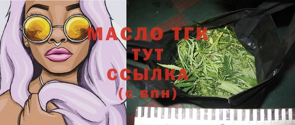 MESCALINE Богданович